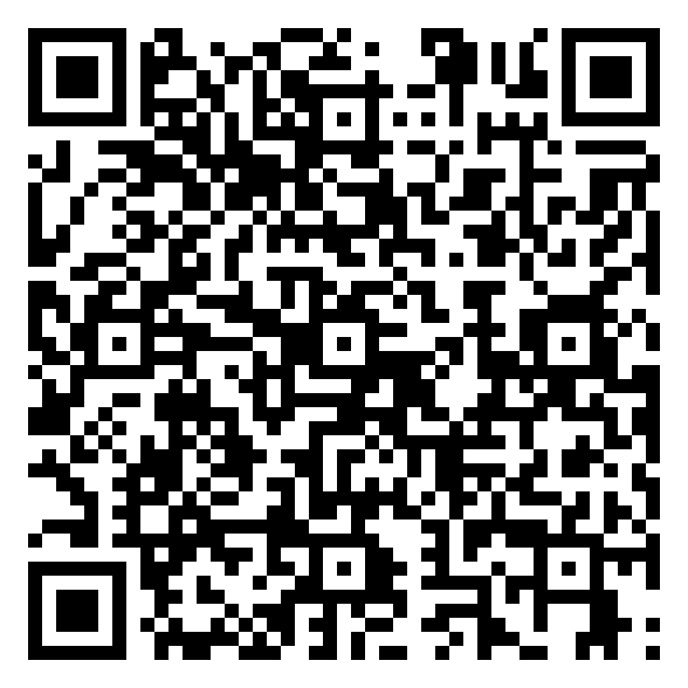 QR-код паспорта