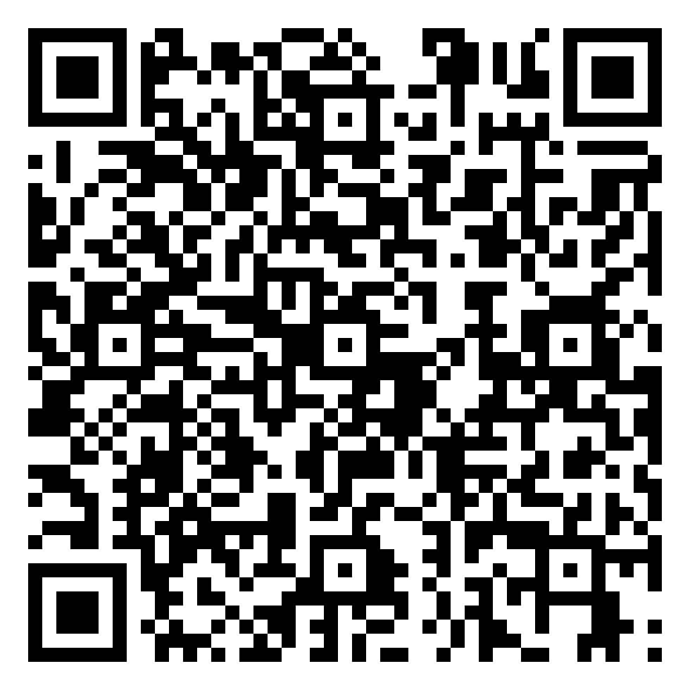 QR-код паспорта