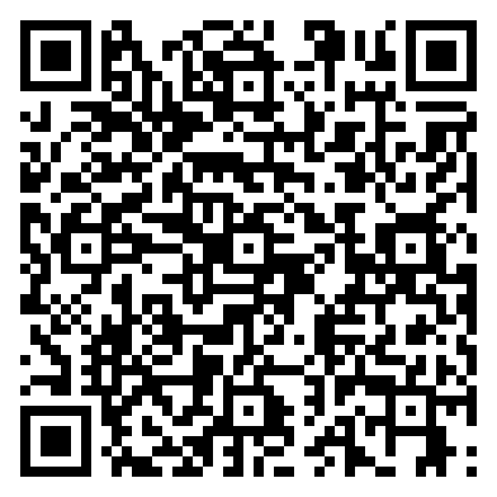 QR-код паспорта