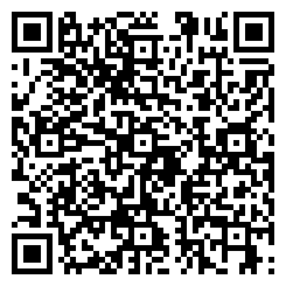 QR-код паспорта