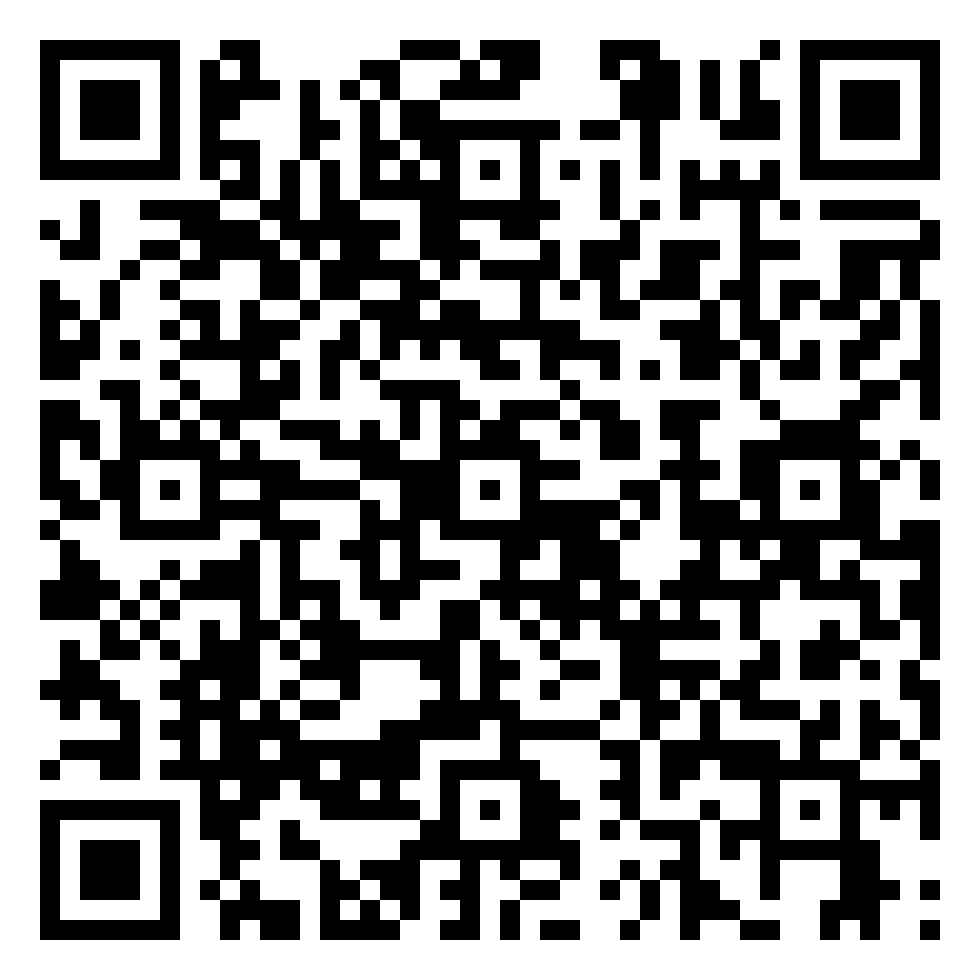 QR-код паспорта