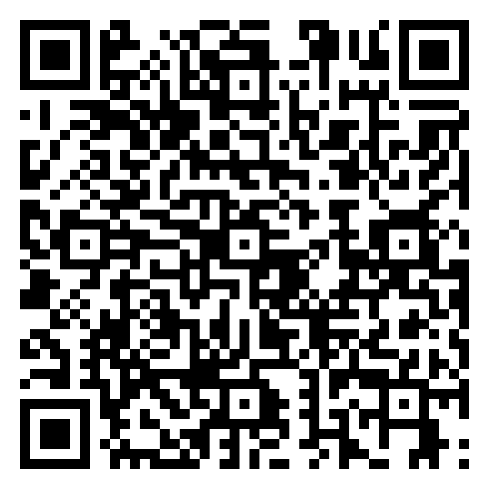 QR-код паспорта
